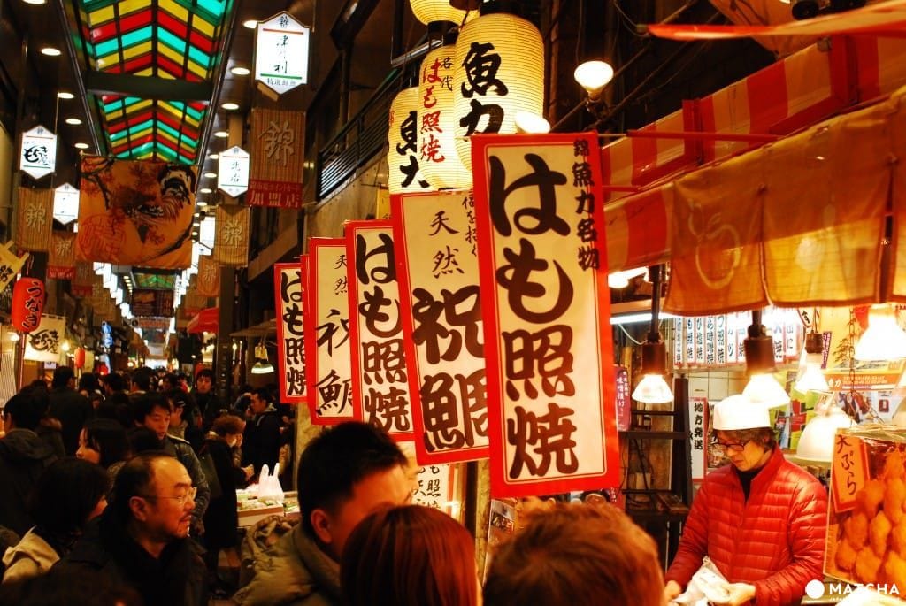 【京都】下雨天逛街就對了！完全不怕淋雨的京都逛街指南