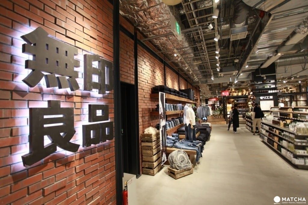 kyoto_shopping14 【京都】下雨天逛街就對了!完全不怕淋雨的京都逛街指南