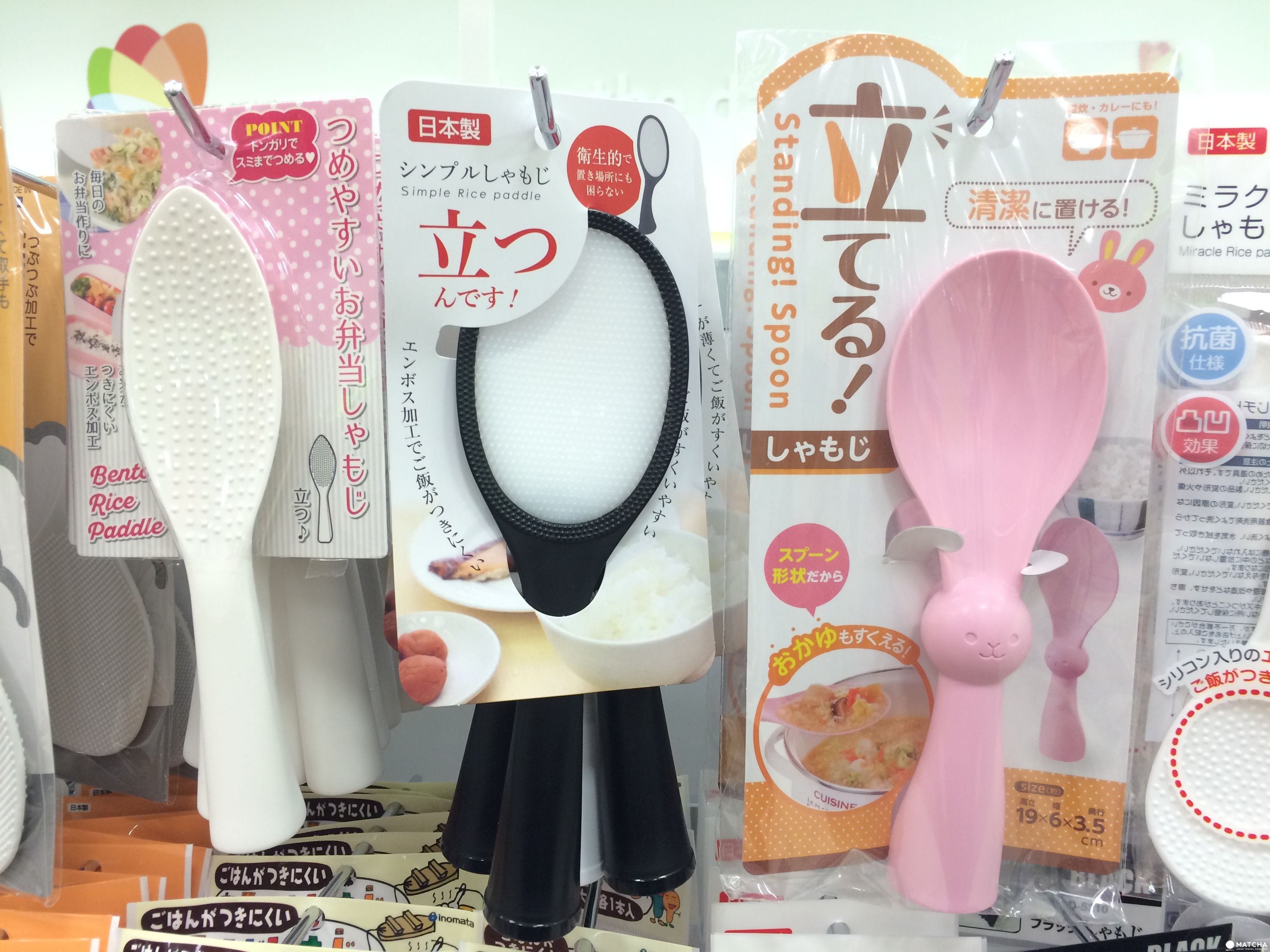 百元商店廚房用品8 站立飯匙