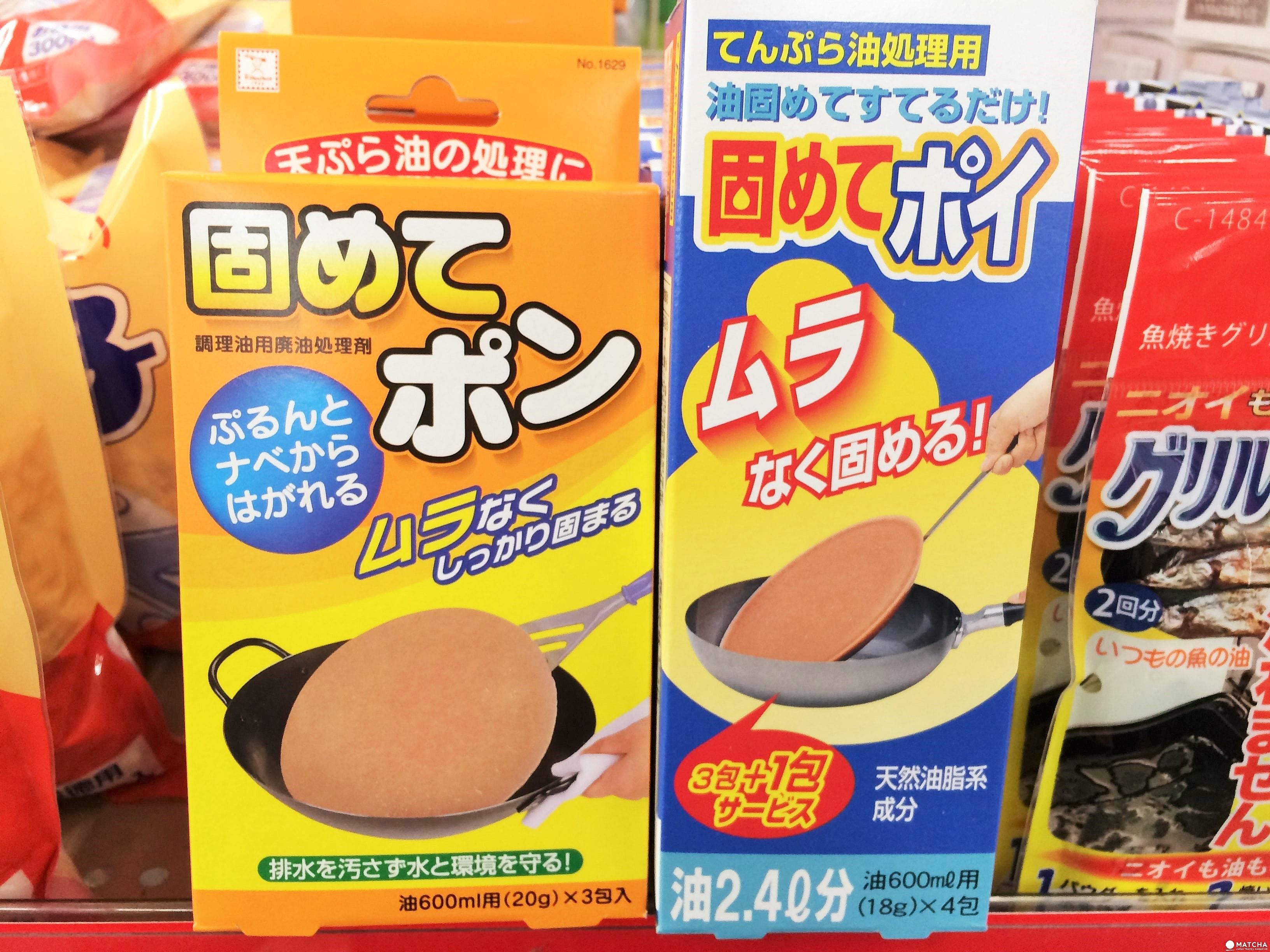 【日本百元商店】來去挖寶便利又實用的廚房用品吧