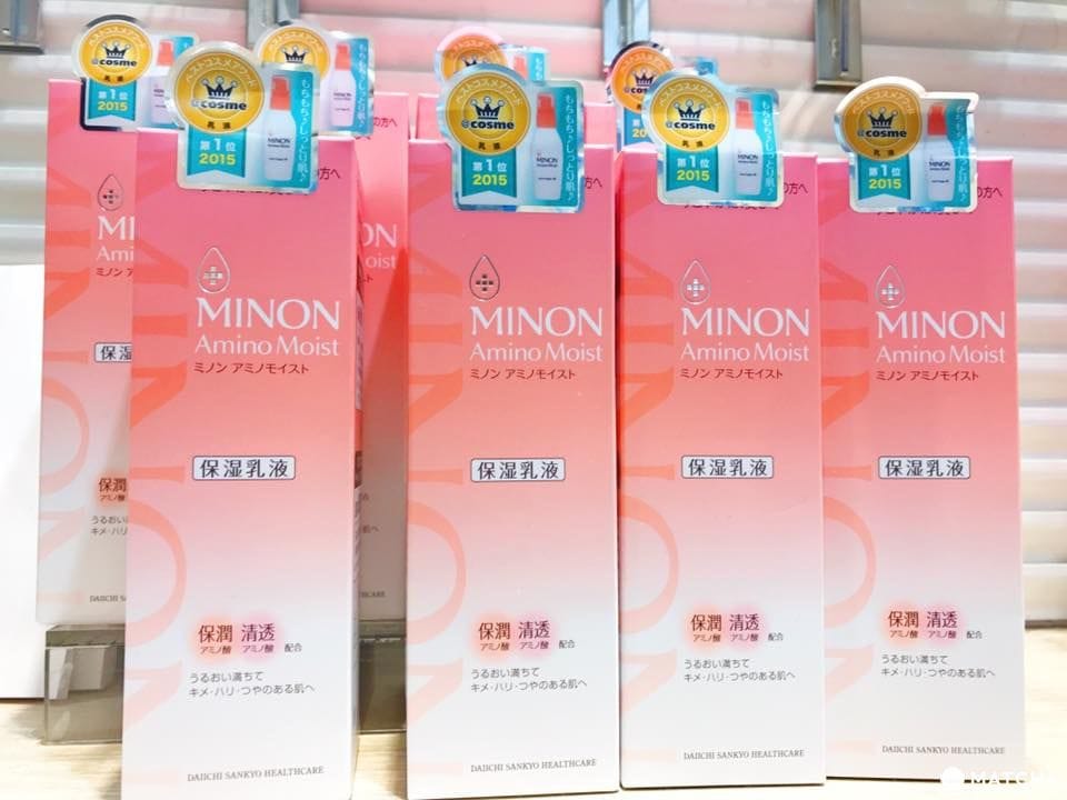 AMINO MOIST保濕乳液
