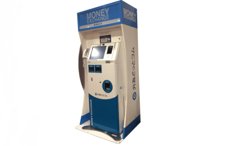 坐電車也能換日幣！東京地下鐵外幣自動兌換機2017年6月24日（六）早上10點開始營運！