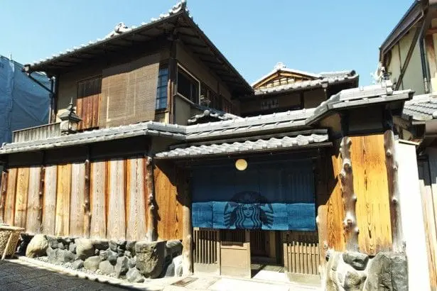 日本特色星巴克再一間！全球首間日式榻榻米與暖簾百年古民家星巴克！