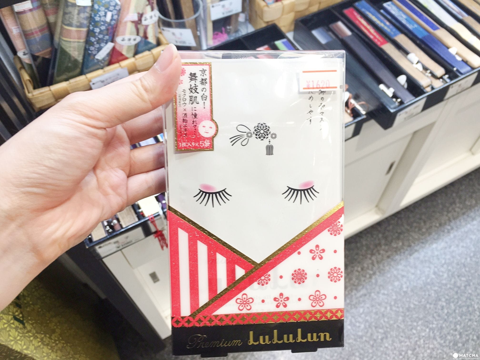 京都lululun