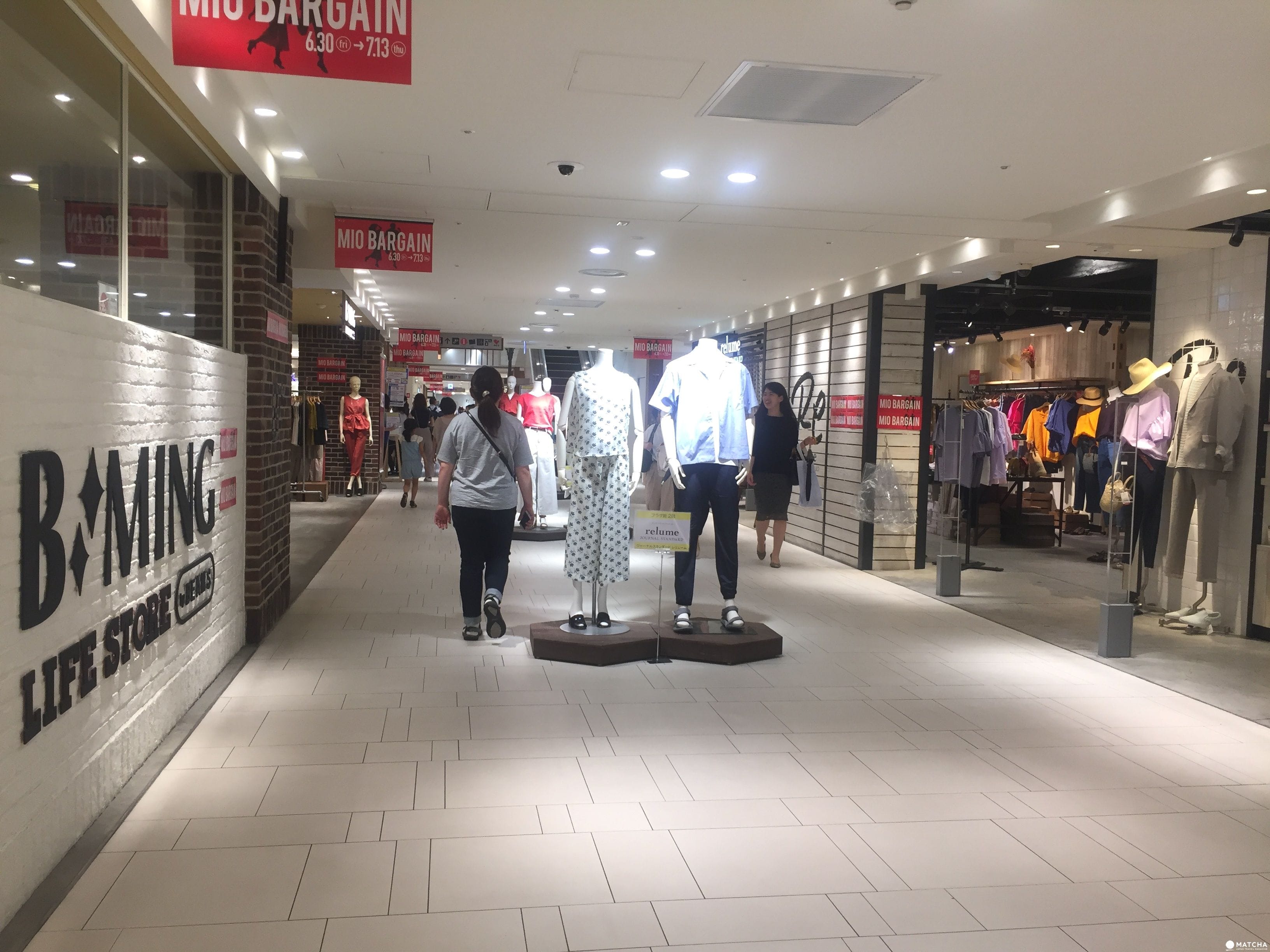 超好逛！『大阪』天王寺3購物中心 小心荷包大失血 