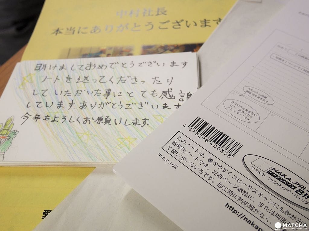 中村印刷所13 平平不亂翹 設計建築系與強迫症使用者的好福音 中村印刷所 水平筆記本