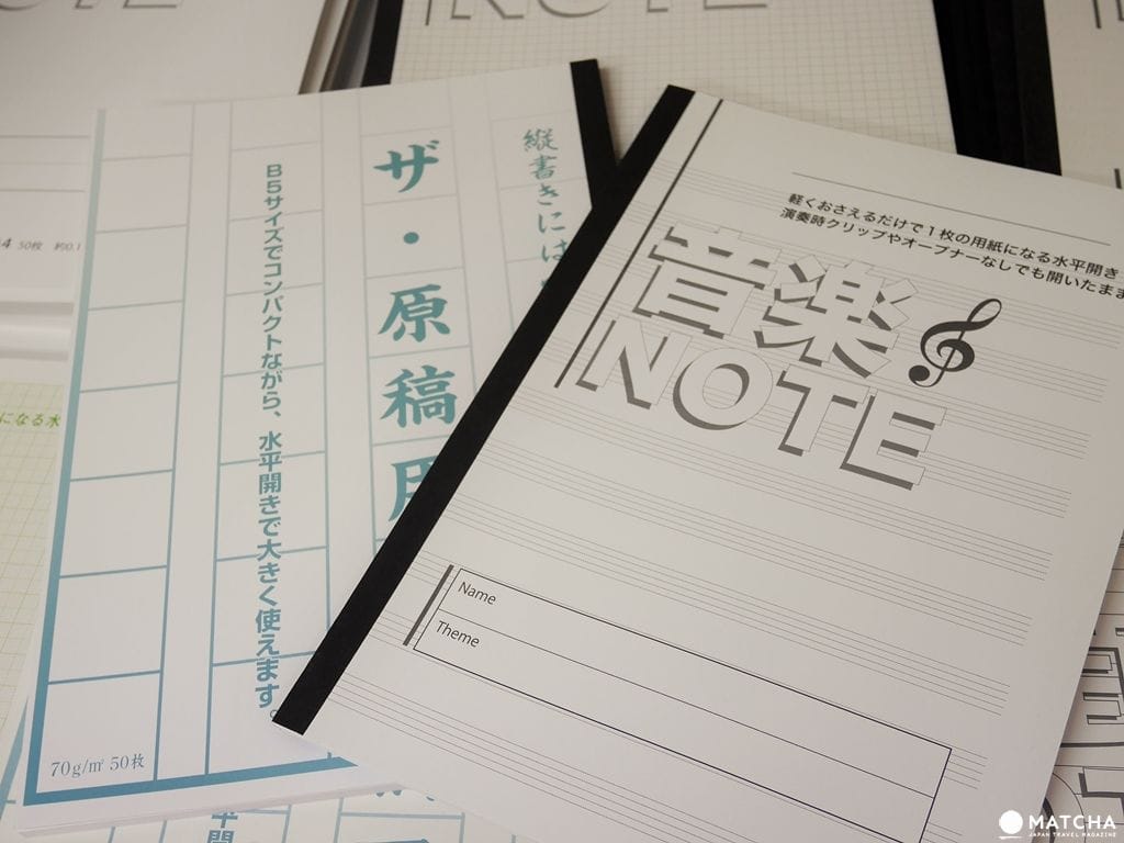 中村印刷所14 平平不亂翹 設計建築系與強迫症使用者的好福音 中村印刷所 水平筆記本