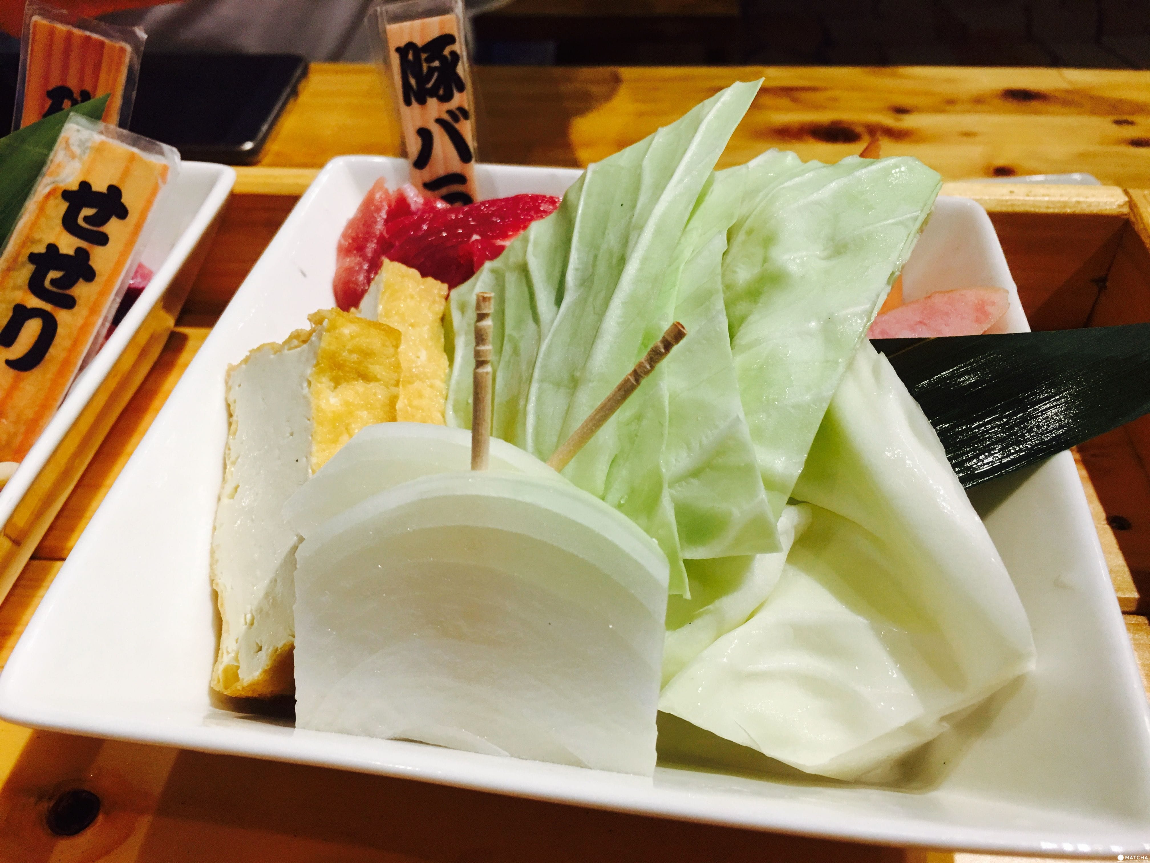 福岡地雞食堂 福岡地雞食堂