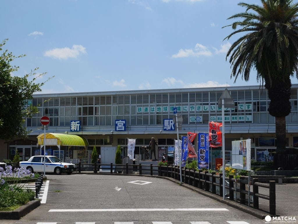 熊野速玉3