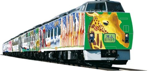 lilac 旭川動物園 初心者必看!北海道機場、交通方式、優惠票券、租車指南