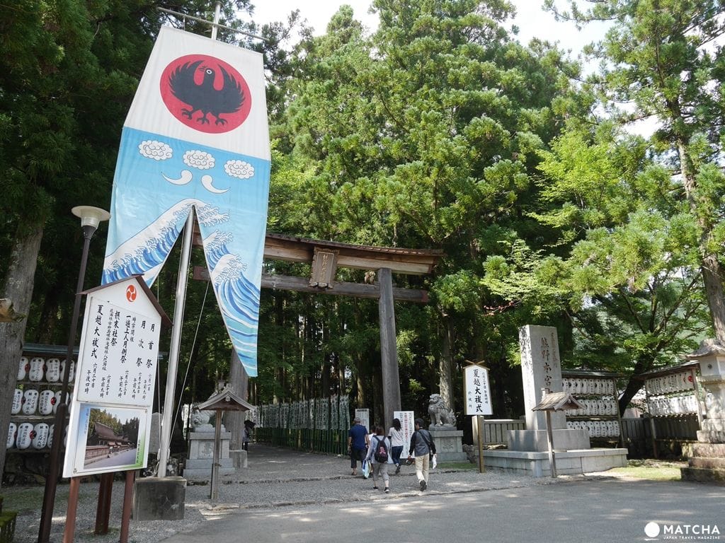 熊野本宮大社9 【和歌山】世界遺產熊野三山,靈魂終點生命起點「熊野本宮大社」