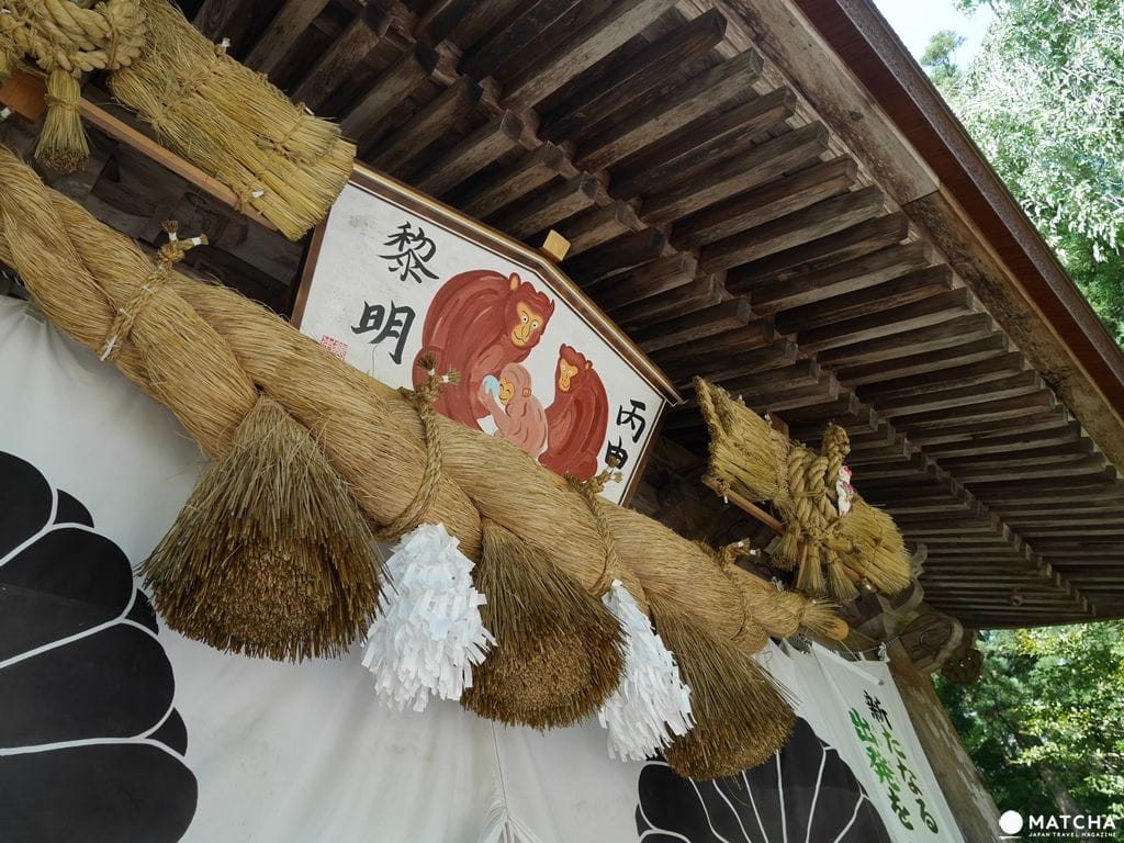 熊野本宮大社14 【和歌山】世界遺產熊野三山,靈魂終點生命起點「熊野本宮大社」