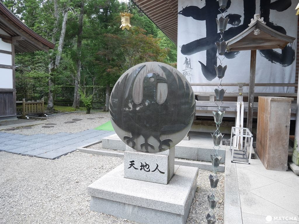熊野本宮大社15 【和歌山】世界遺產熊野三山,靈魂終點生命起點「熊野本宮大社」