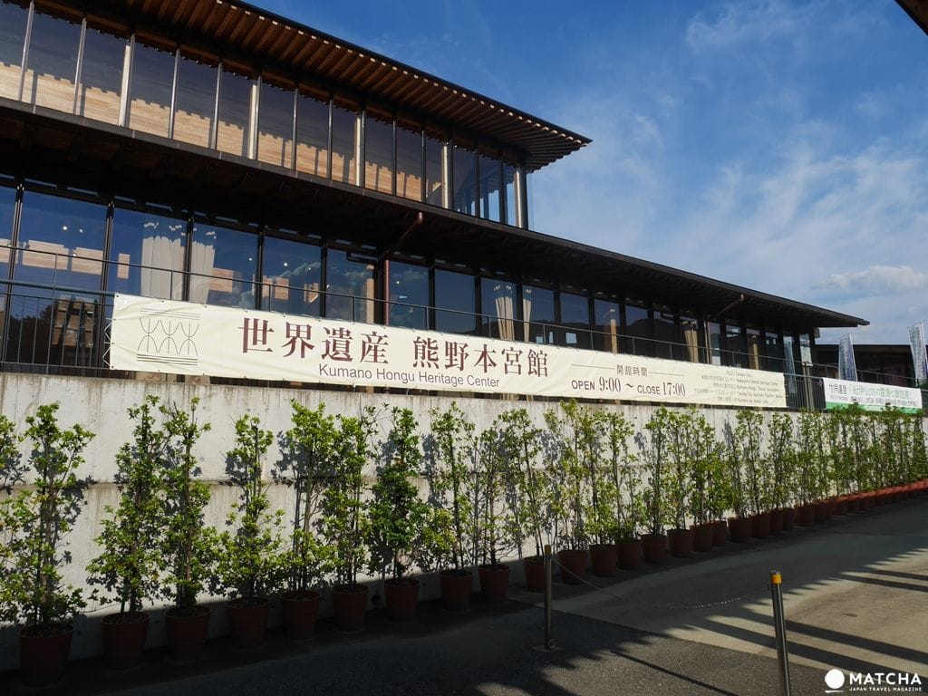 熊野本宮大社22 【和歌山】世界遺產熊野三山,靈魂終點生命起點「熊野本宮大社」
