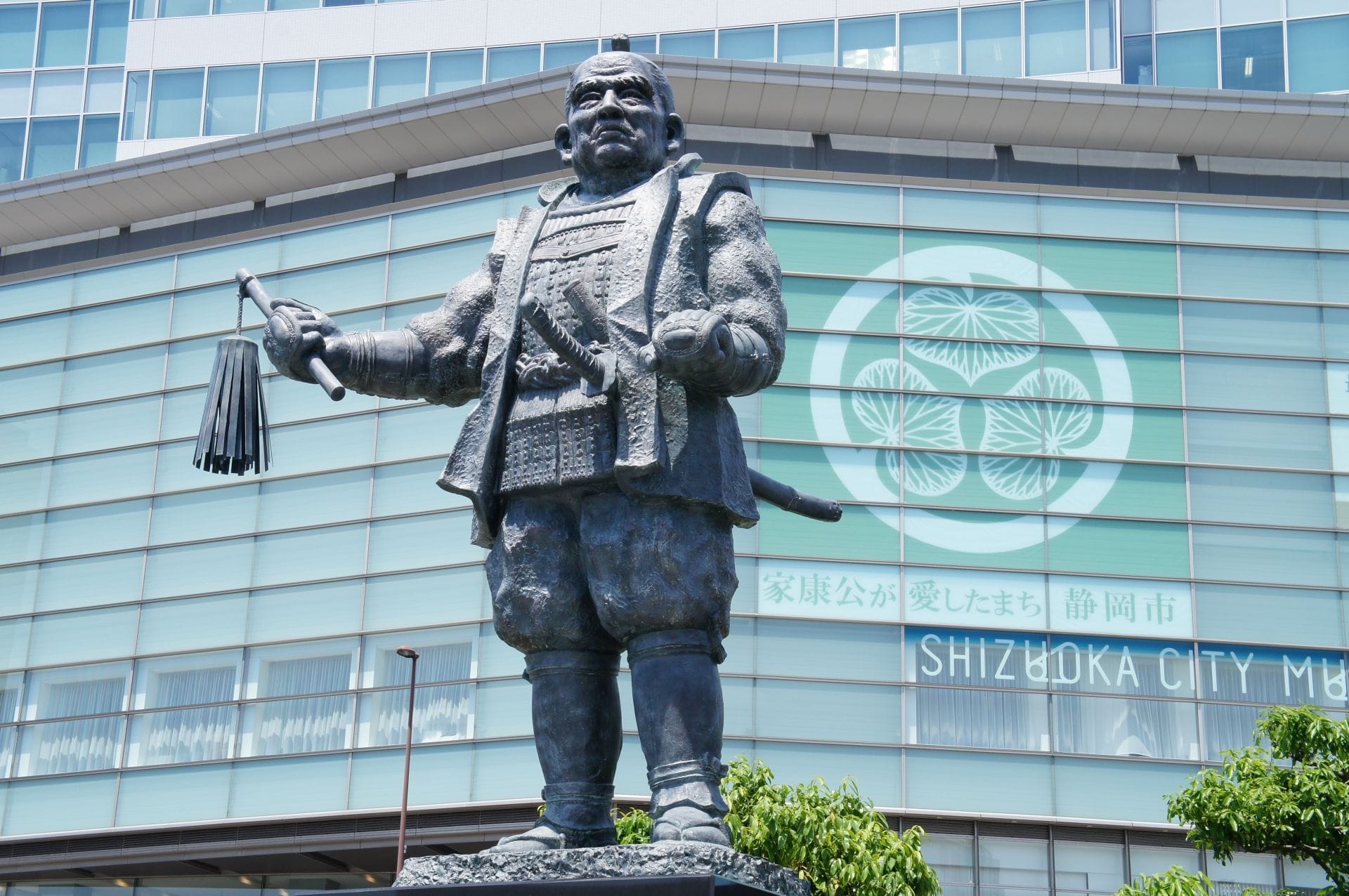 靜岡馬拉松