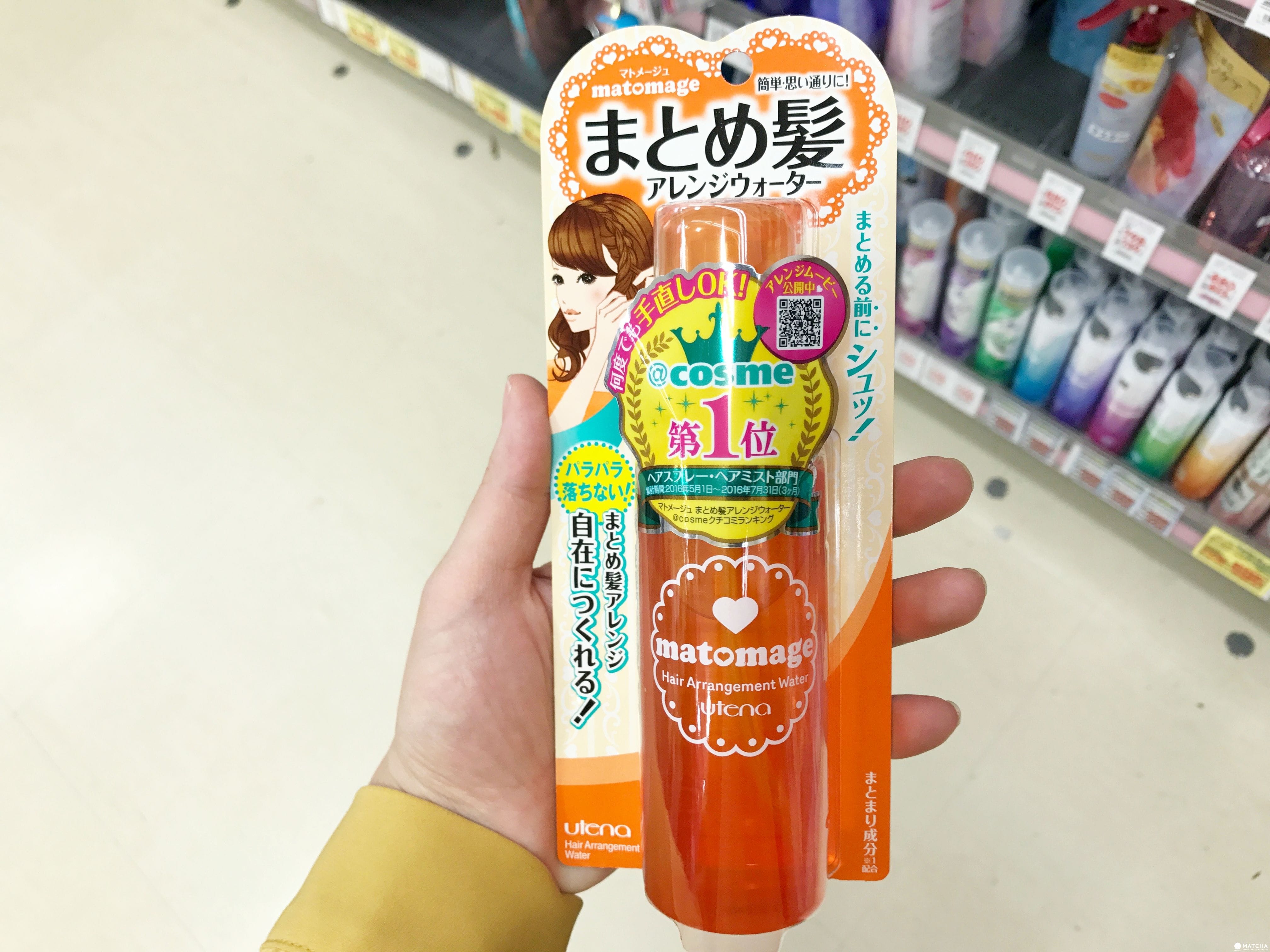 日本髮妝生活用品 整髮水