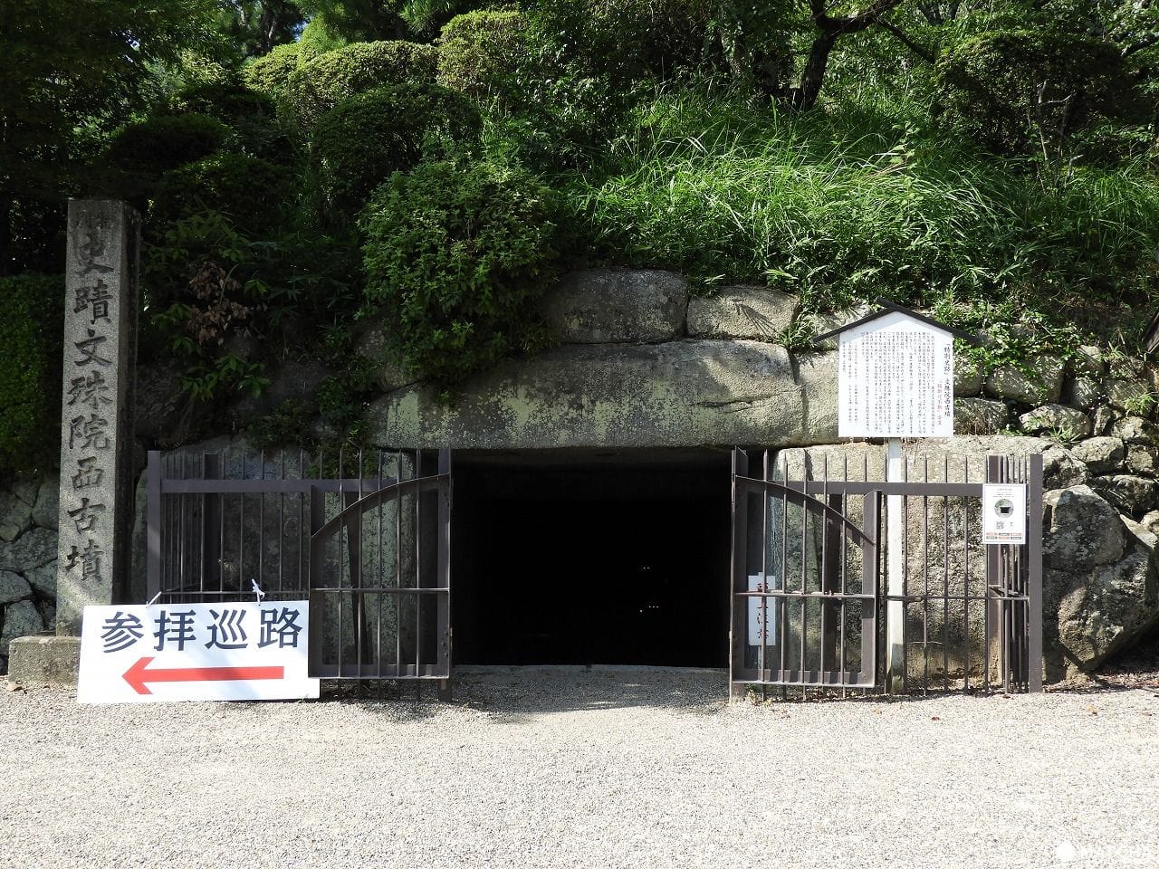 【奈良県】三人寄れば文殊の智恵!日本三文殊のひとつ、安倍文殊院