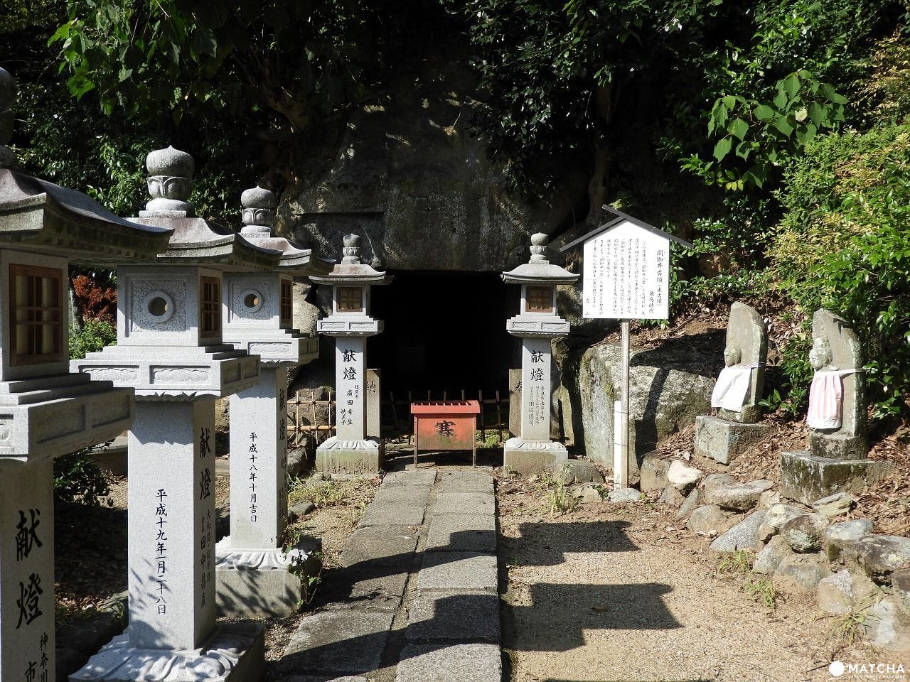 【奈良県】三人寄れば文殊の智恵!日本三文殊のひとつ、安倍文殊院