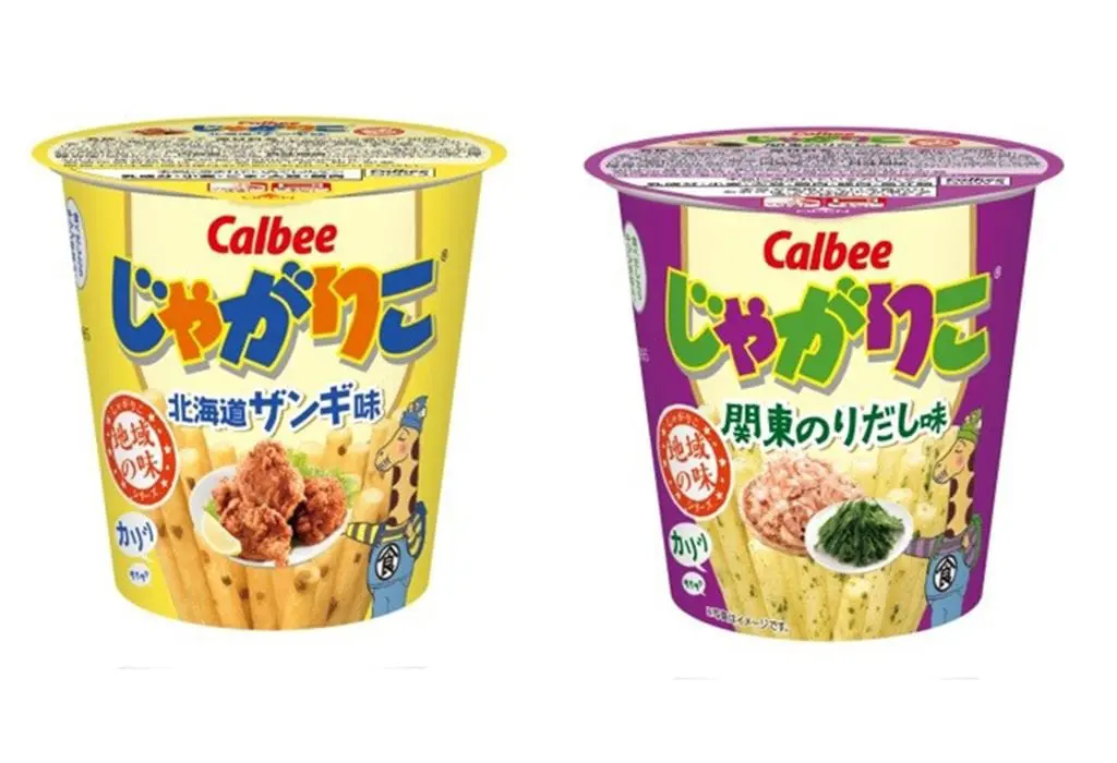 「calbeeじゃがりこ」小小一杯，讓你吃到日本全國各地的代表食物！