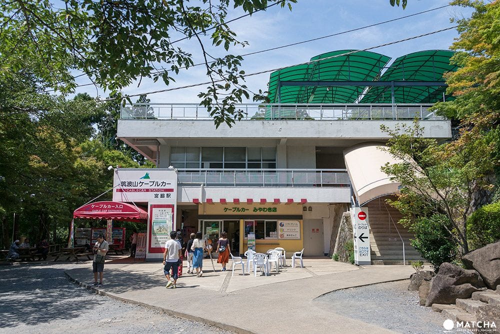関東平野を一望！東京から日帰りで行ける山「筑波山」