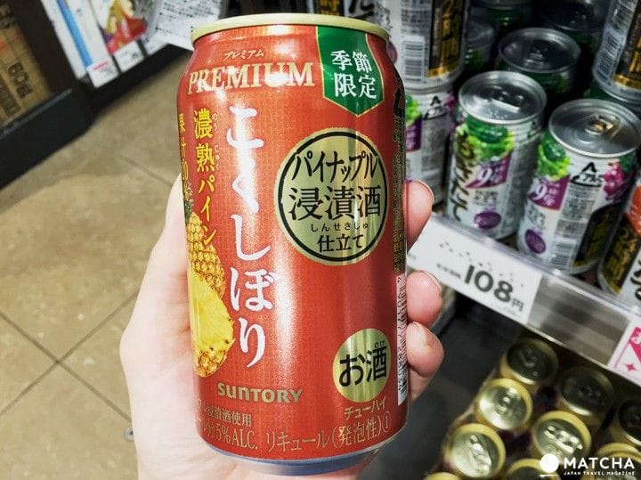 啤酒、發泡酒傻傻分不清 日本罐裝啤酒種類分析給你知