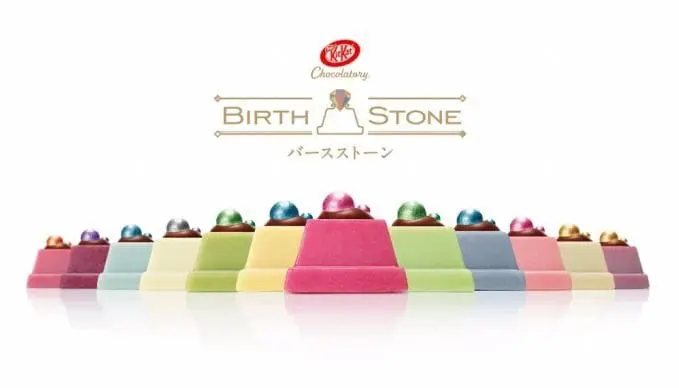 為慶祝你的生日誕生！可以吃的寶石「KitKat誕生石」新系列