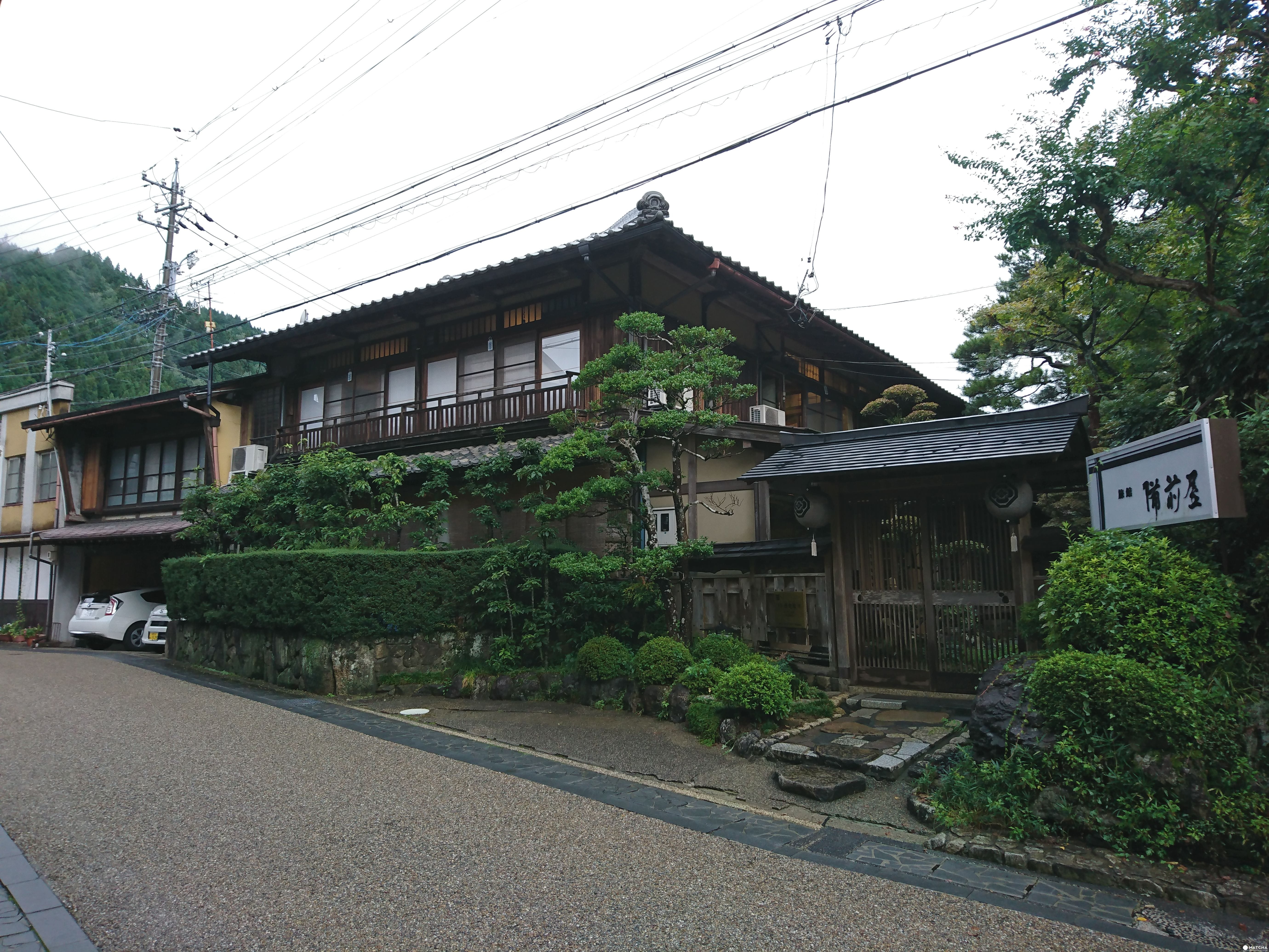 門口 【岐阜】百年旅宿 郡上八幡備前屋