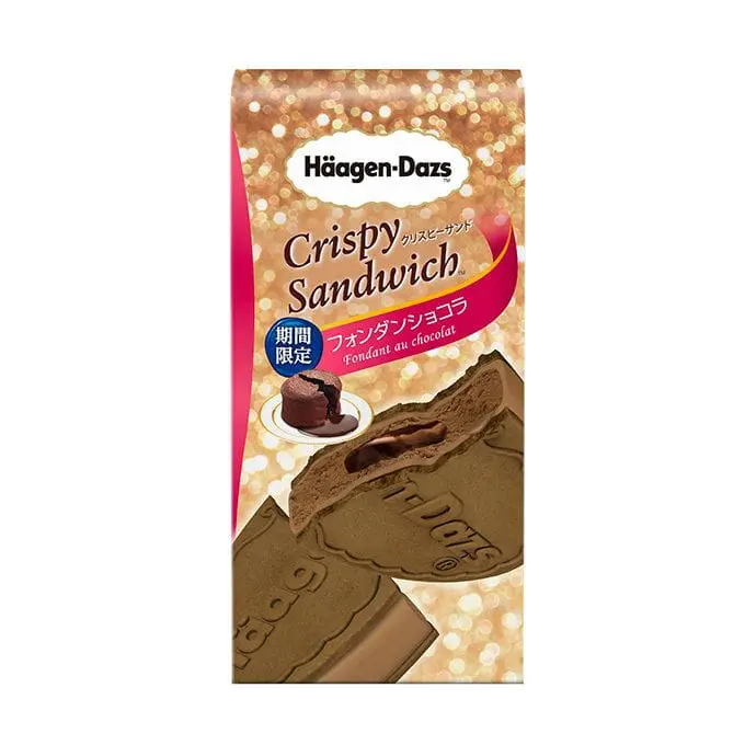 冬日的期間限定！哈根達斯「熔岩巧克力」甜蜜登場