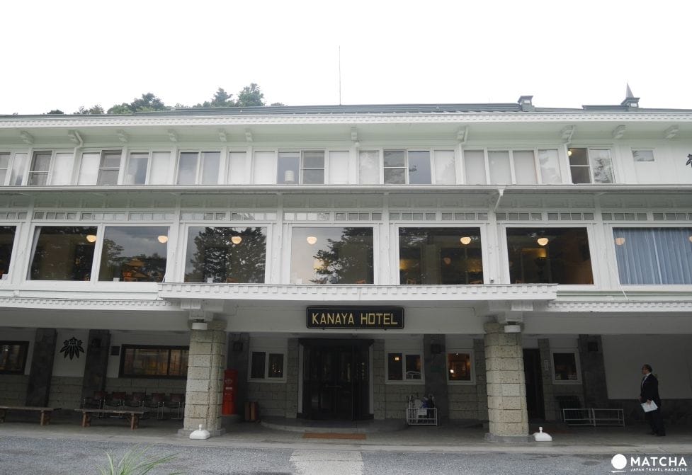 日光金谷飯店