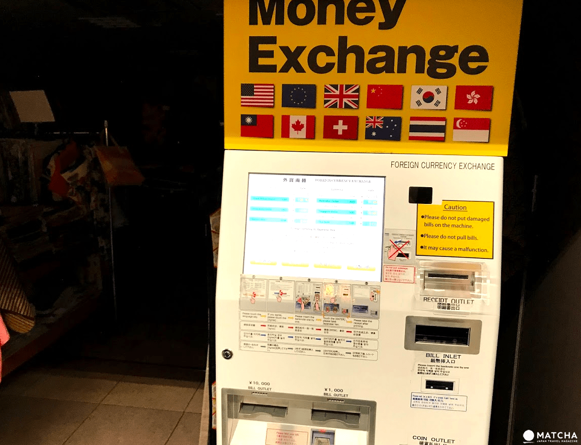 What to do when you don’t have enough yen while away from home?