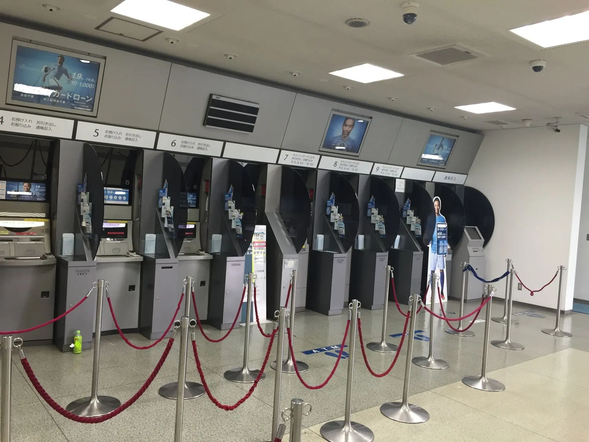 how to get cash in Japan