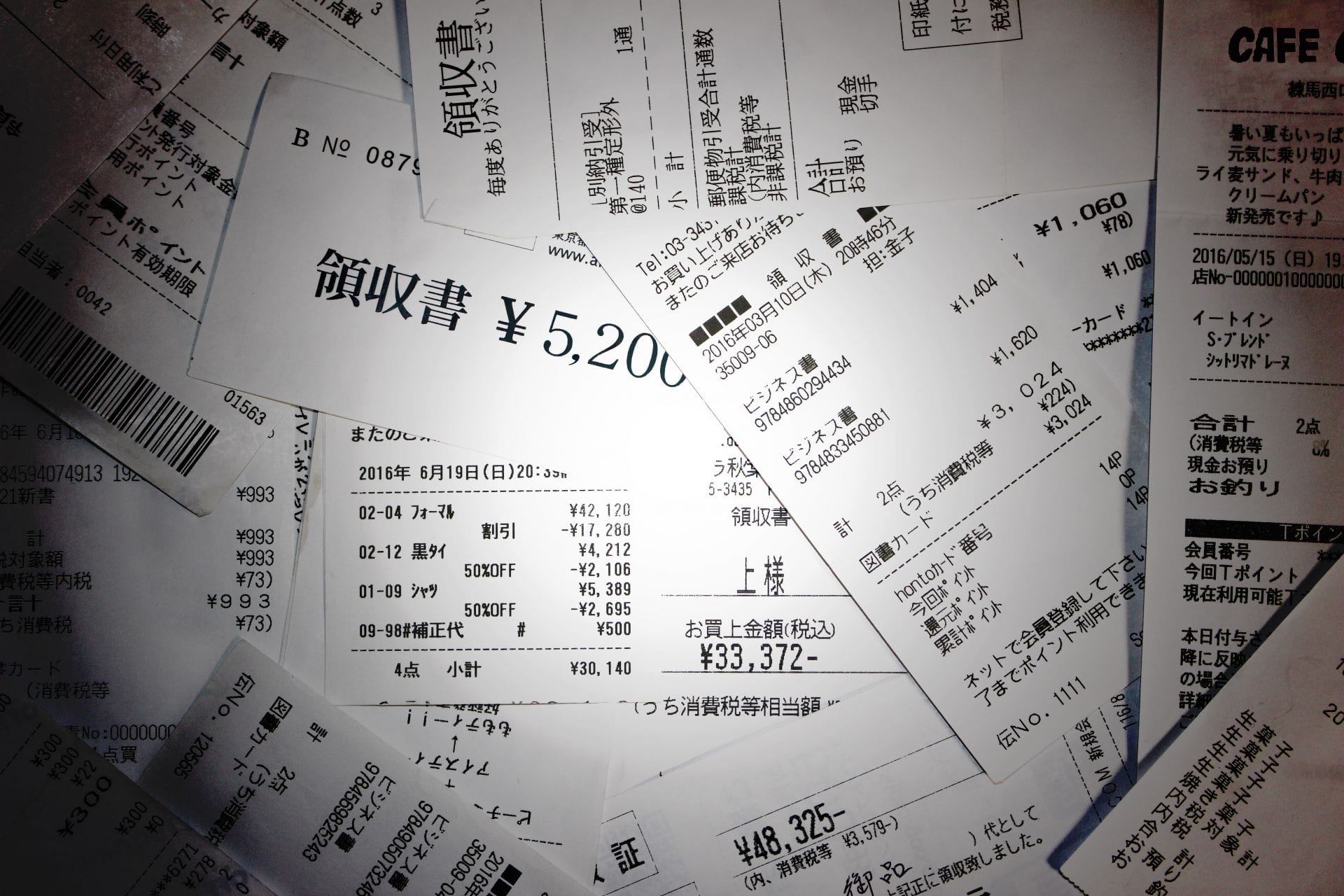exchange_money10 出門在外,日幣不夠用怎麼辦?六招自救法報給你知!