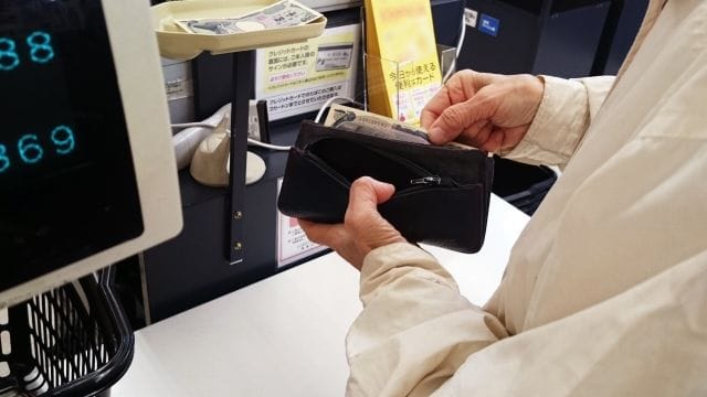 exchange_money11 出門在外,日幣不夠用怎麼辦?六招自救法報給你知!
