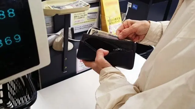 how to get cash in Japan