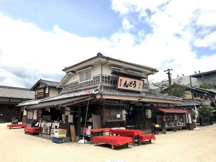 東映太秦映畫村