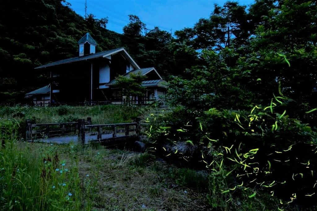 休暇村奥大山 休暇村奥大山