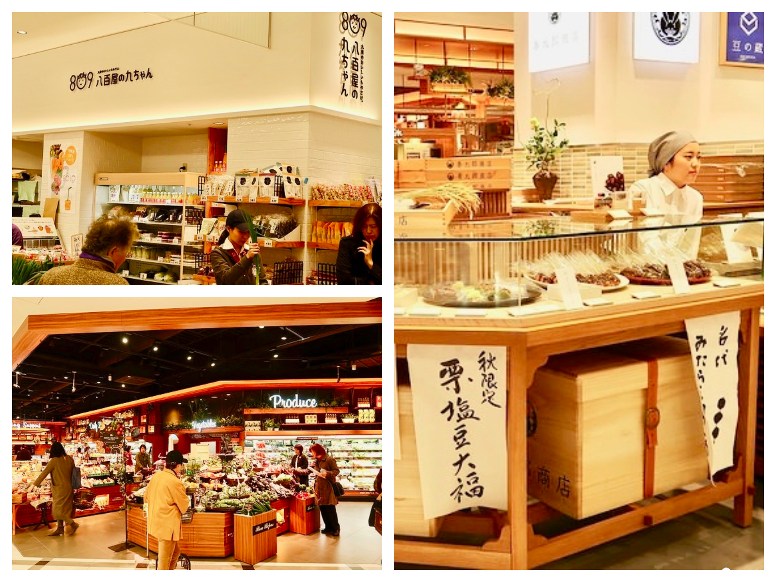 六本松421一樓商家 福岡文青魂大爆發,特色書店、選物店一次介紹!