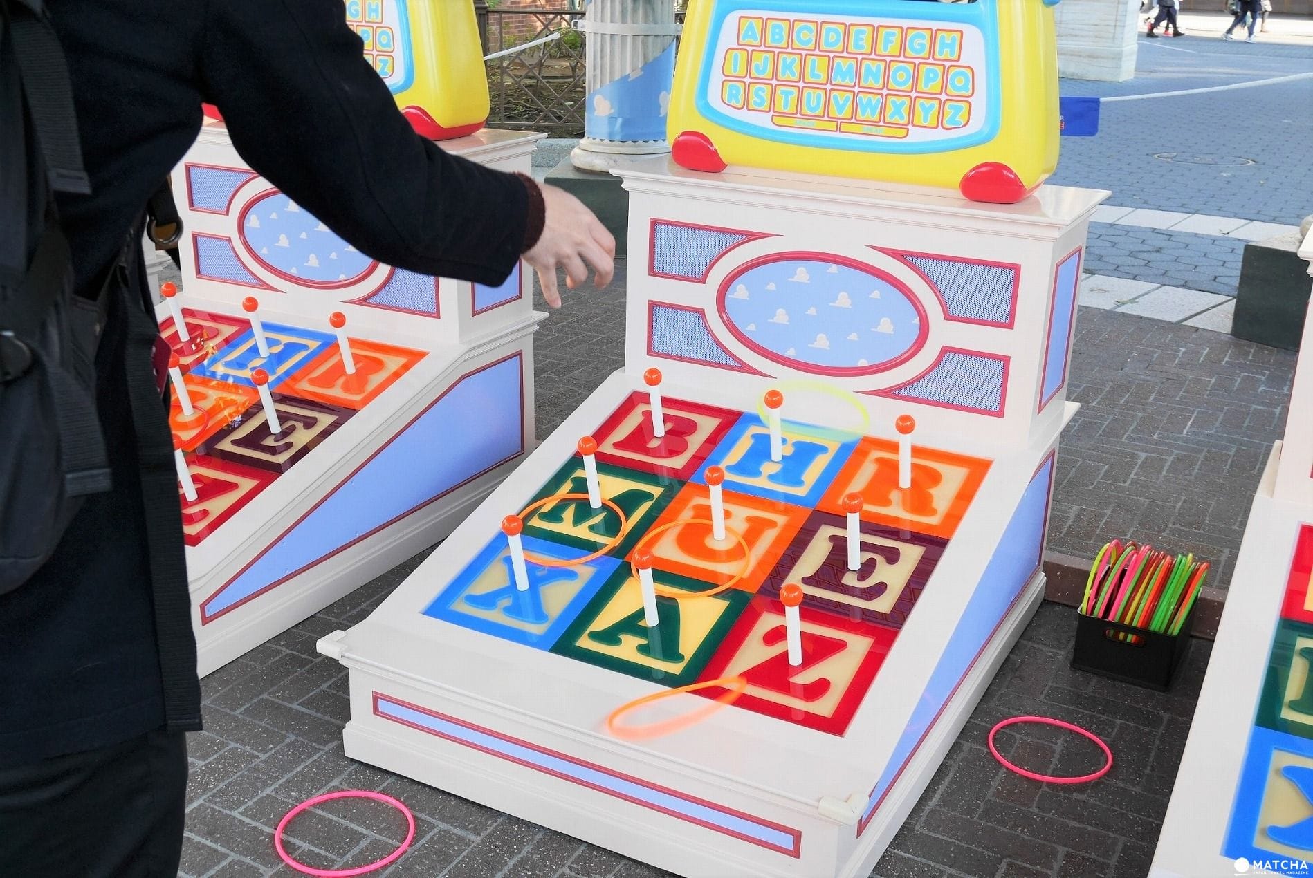 トイスト　ゲーム