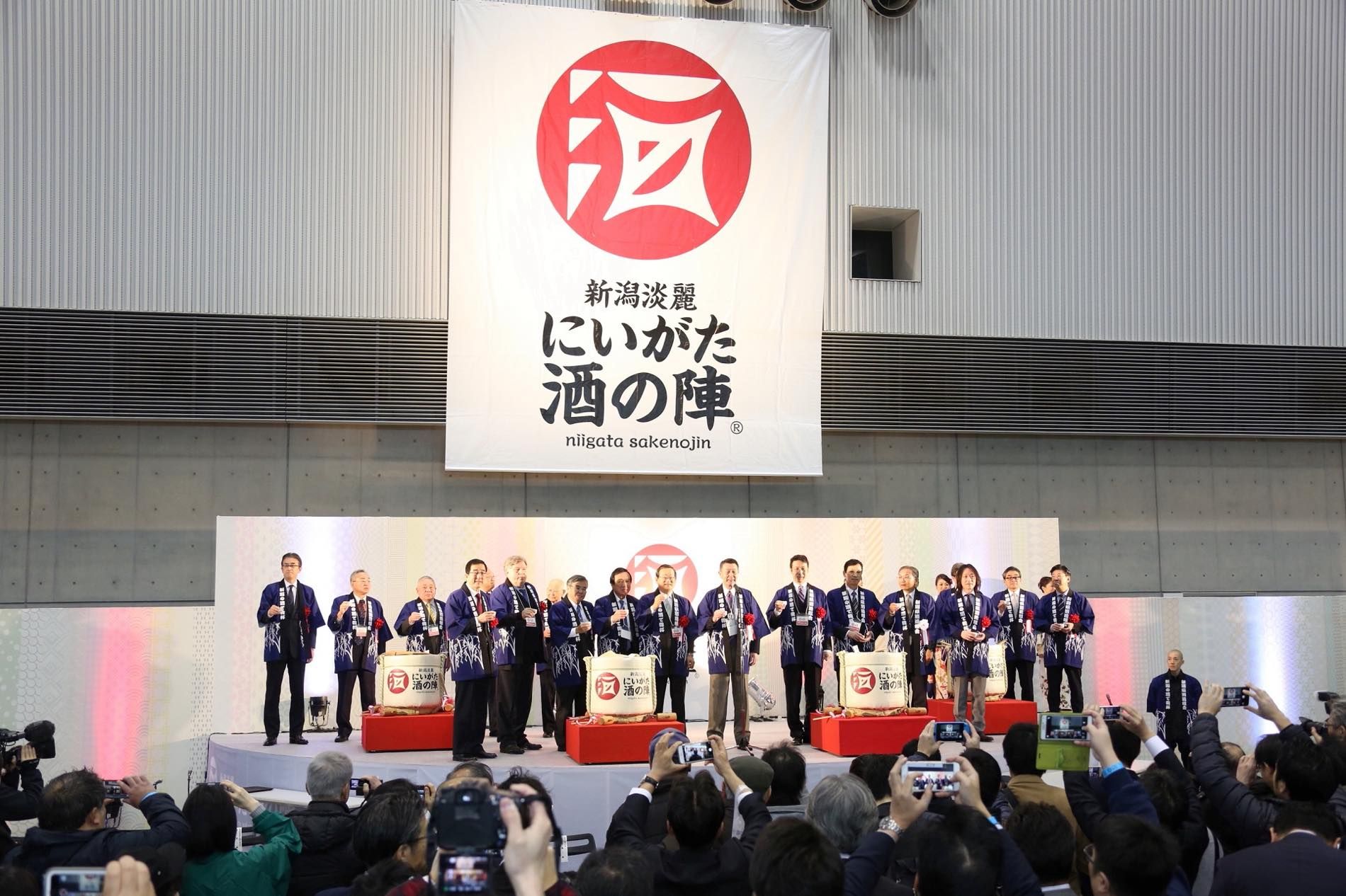 一年に一度の日本酒のお祭り!「新潟淡麗 にいがた酒の陣」で日本酒と食を堪能しよう!