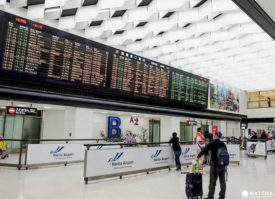 成田空港