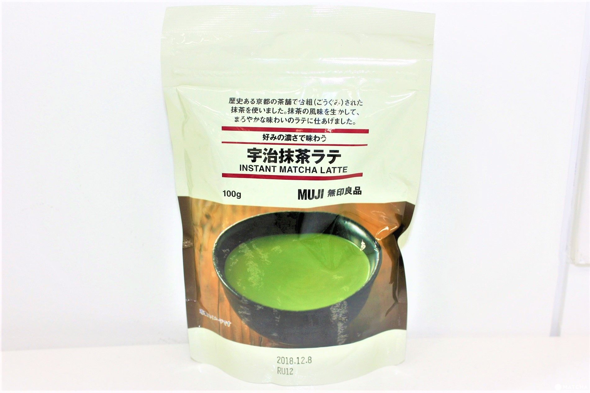 抹茶拿鐵