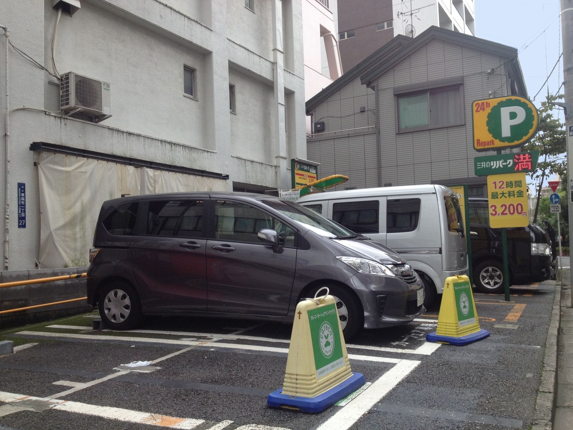 自駕4 投幣式停車場