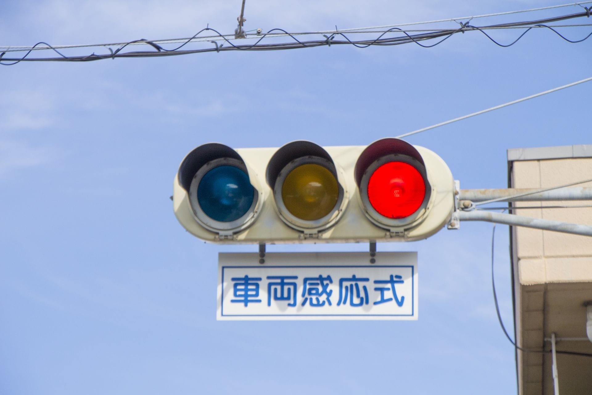 自駕5 紅綠燈