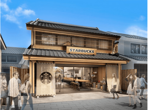 星巴克現身小江戶？川越開星巴克特別店