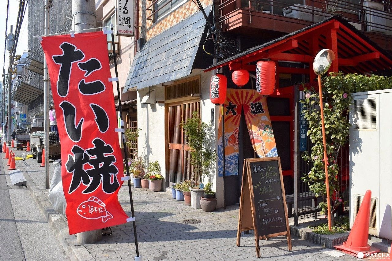 求楽 求楽の取材