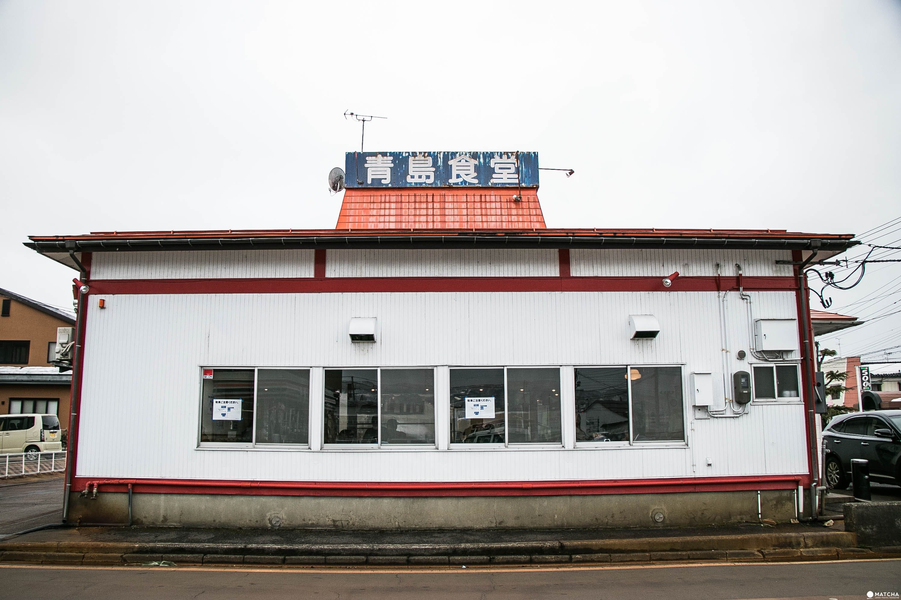 青島食堂 青島食堂