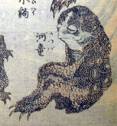 北斎河童 北斎河童
