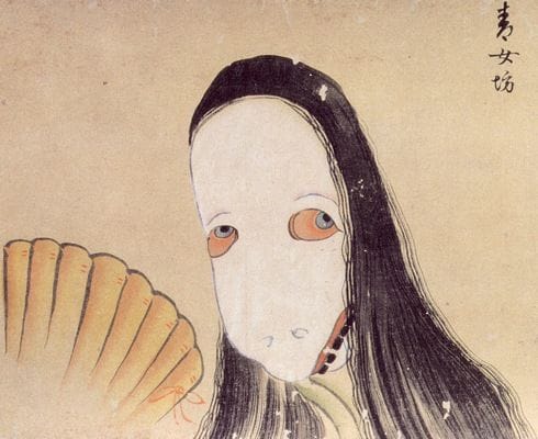 青女房 青女房