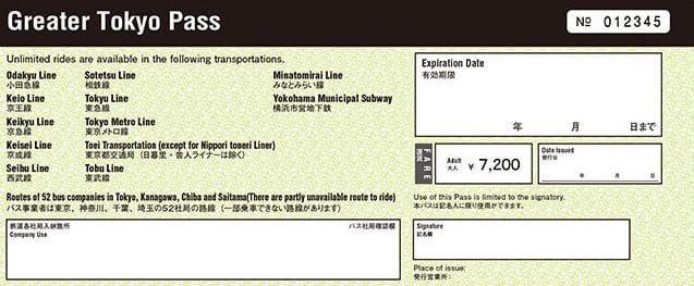 3天無限乘車!實惠又方便 “Greater Tokyo Pass”完全指南