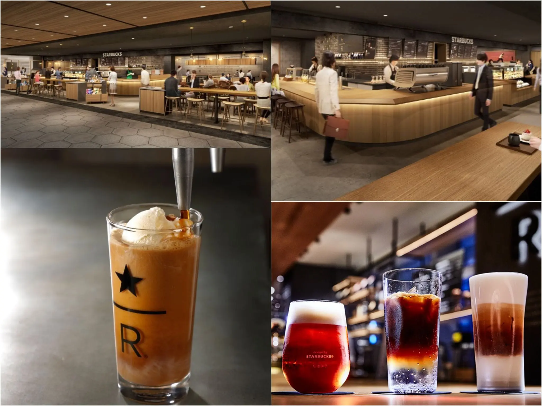 2018年大阪Starbucks Reserve Bar首次开幕
